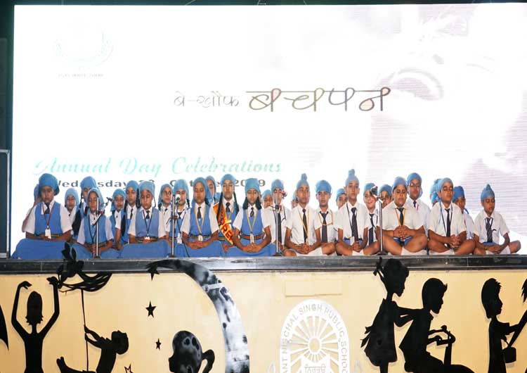 Annual Prize Distribution 2019Sant Nischal Singh Public School,Yamunanagar